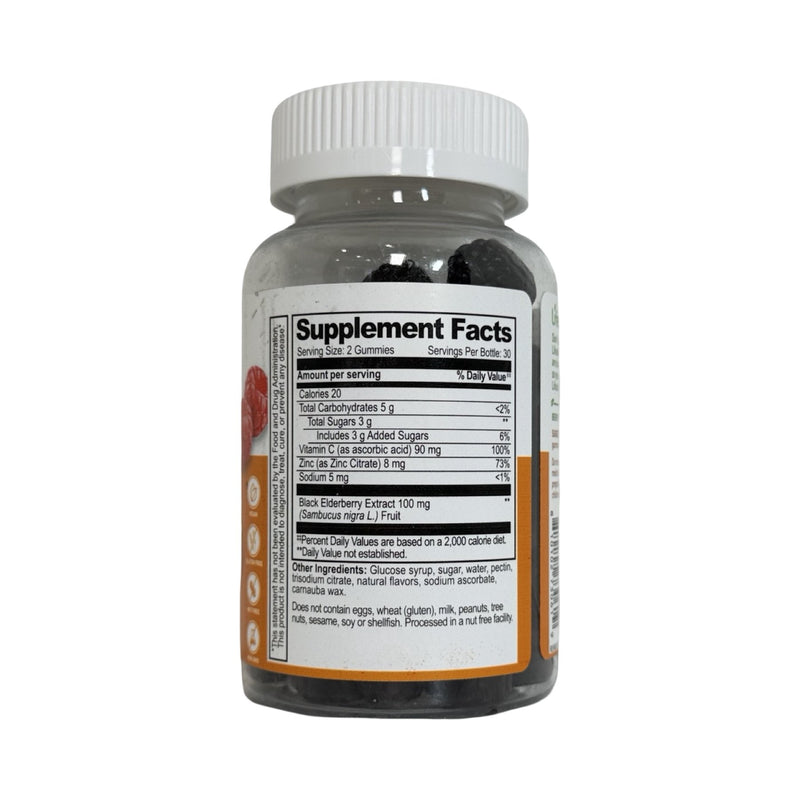 Tabela Supplement Facts das gomas Lifeable Immune Support: 90 mg de vitamina C, 8 mg de zinco e 100 mg de sabugueiro negro
